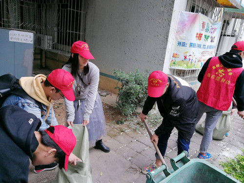 贸旅学院开展走进社区志愿者活动