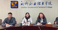 LVTC and Vietnam College of Foreign Languages and Technology Hold a Meeting for Cooperation