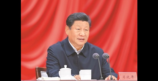 习近平在省部级主要领导干部学习贯彻党的二十届三中全会精神专题研讨班开班式上发表重要讲话强调                  深入学习贯彻党的二十届三中全会精神 凝心聚力推动改革行稳致远 